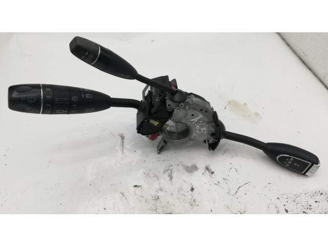 Комплект ручек