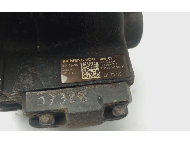 Топливный насос