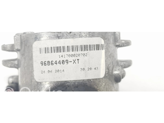 Зеркало заднего вида (в салоне)