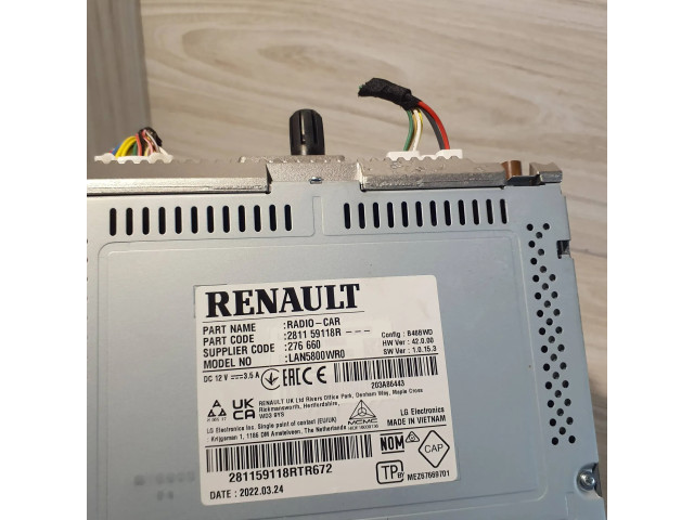 Радио/ проигрыватель CD/DVD / навигация