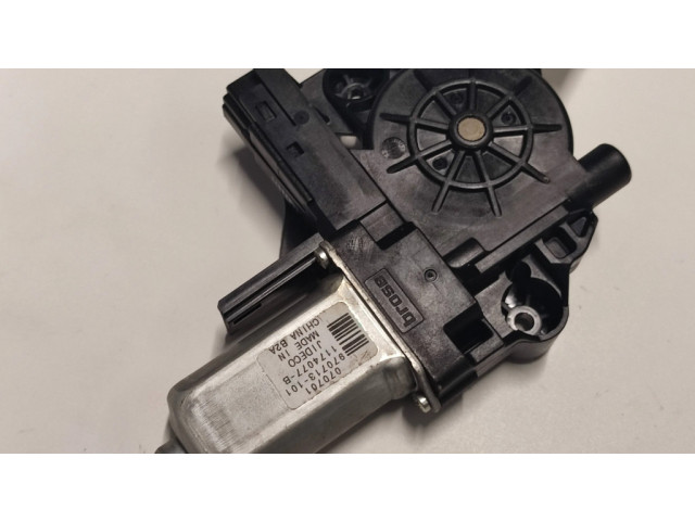 Передний двигатель механизма для подъема окон