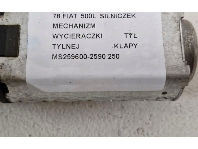 Моторчик заднего дворника MS259600-2590 Fiat 500L