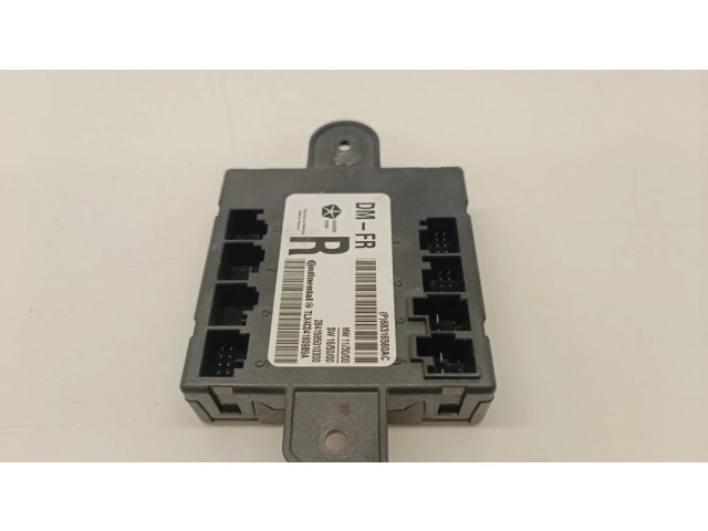 Блок управления 68316560AC   Chrysler Pacifica