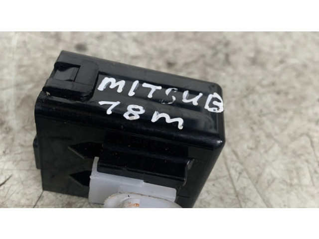 Другое реле