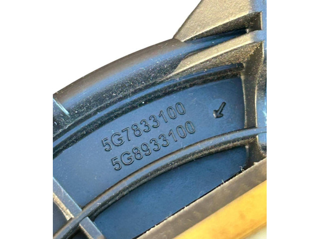 Вентилятор печки    5G7833100   Lancia Delta III