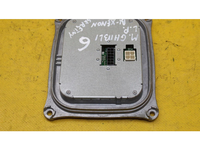 Блок управления Xenon