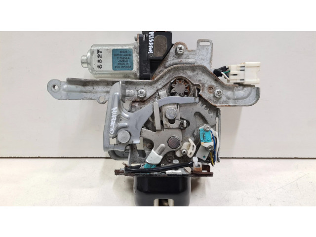 Замок задней крышки