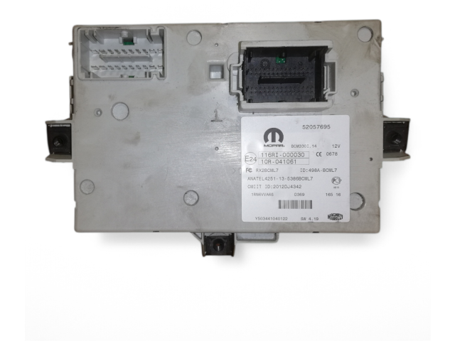 Комплект блоков управления 55277066, 330A1000   Fiat 500L