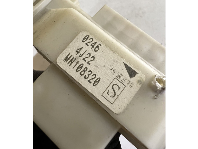 Блок предохранителей MN108320, 1791HOA1 Mitsubishi Colt