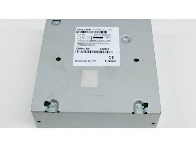 Другие приборы