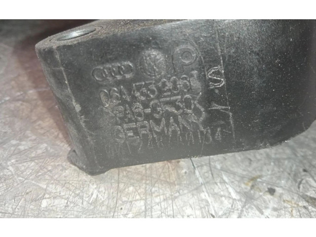 Всасывающий коллектор