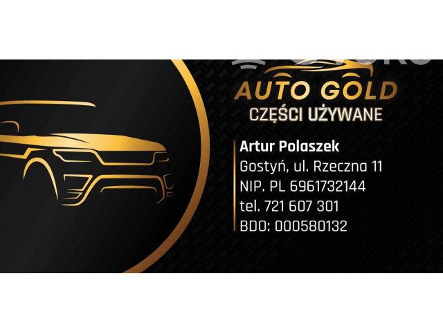 Блок подушек безопасности 6M2T14B056AD, 650010607601 Ford Galaxy