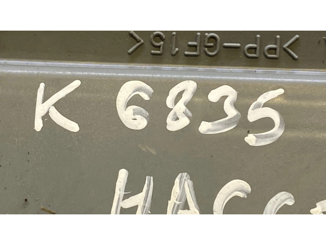 Комплект блоков управления 37820RBDG74, 1039S20955   Honda Accord