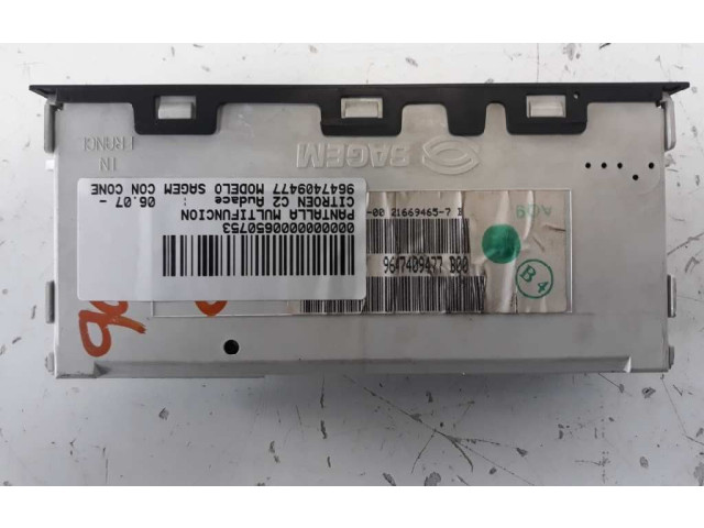 Дисплей 9647409477 Citroen C2