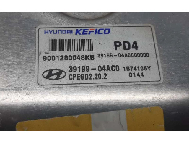 Блок управления двигателем ECU