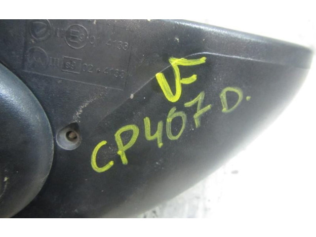 Зеркало электрическое        Alfa Romeo GTV   -  года   