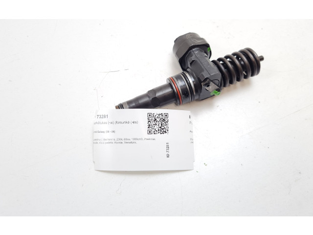 Жиклер (жиклеры) (форсунка (форсунки) 038130073AC, 0414720029   Ford Galaxy