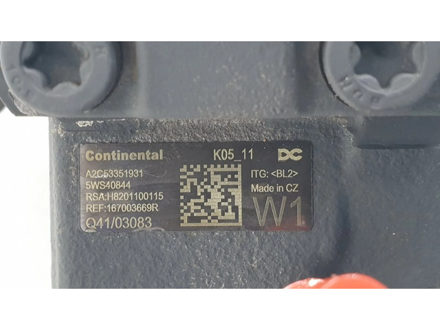 Топливный насос