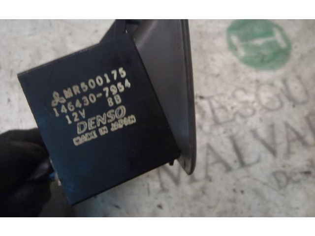 Модуль блока управления кондиционером Mitsubishi Montero