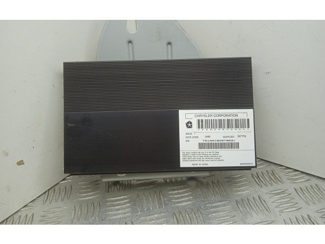 Звукоусилитель