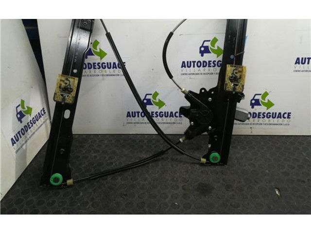 Блок управления заднего тормоза (EMF) 8W832C496BC, 90044038   Jaguar XF X250