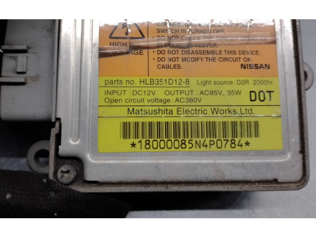 Блок управления Xenon