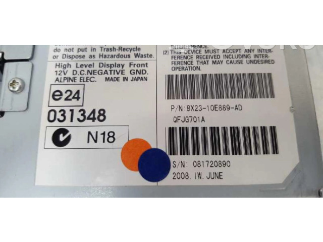 Дисплей 8X2310E889AD Jaguar XF X250