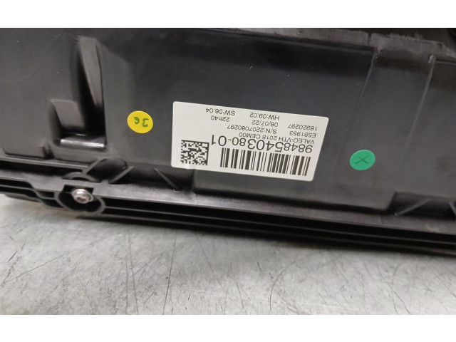 Дисплей    9848540380, 18920297   Citroen C4 III e-C4