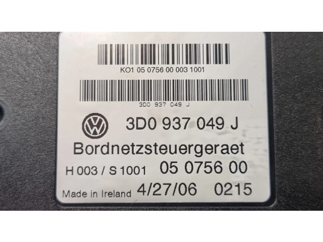 Блок комфорта 3D0937049J   Volkswagen Phaeton   