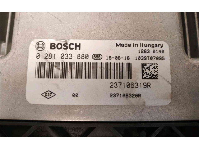 Блок управления двигателя 237109320R Dacia Logan II