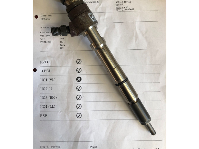 Форсунка 03L130277B, 277B Skoda Octavia Mk3 (5E)