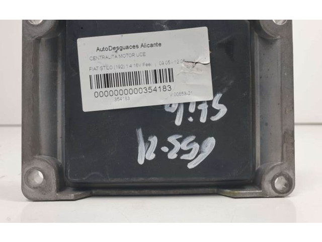 Блок предохранителей 0261208204, 1039S04981 Citroen Xsara