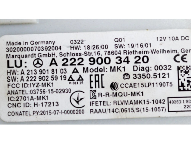 Блок управления 2701AMK1, A2229003420   Mercedes-Benz EQC