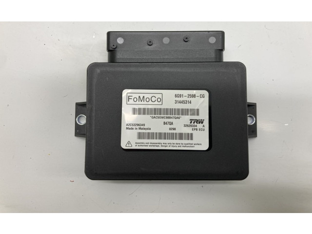 Модуль управления ручным тормозом       Volvo XC60  2009 - 2013 года   