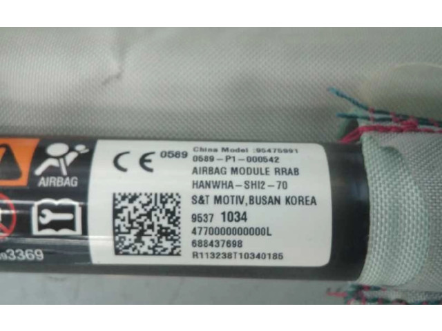 Подушка безопасности двери 95371034, 688437698   Chevrolet Captiva