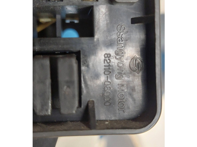 Блок предохранителей 8211008000 SsangYong Rexton