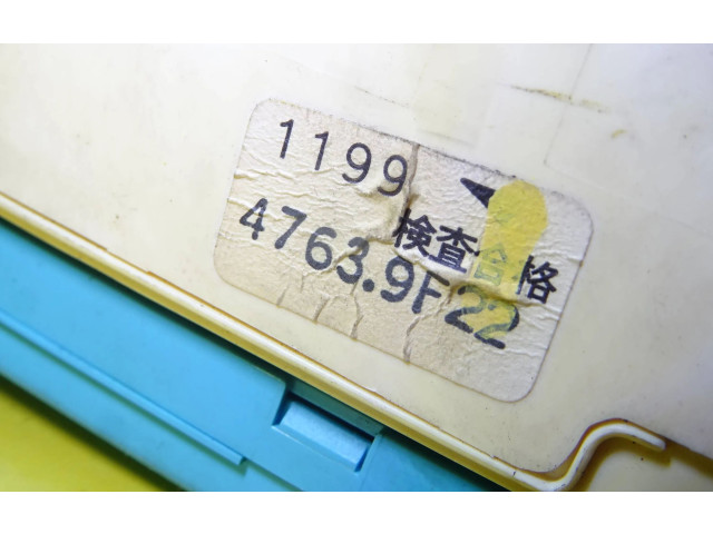 Блок предохранителей MR40589 Mitsubishi Galant