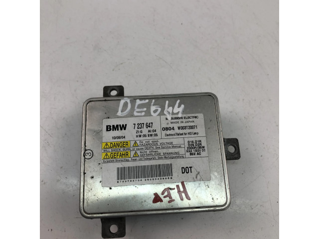 Блок фонаря / (блок «хenon»)