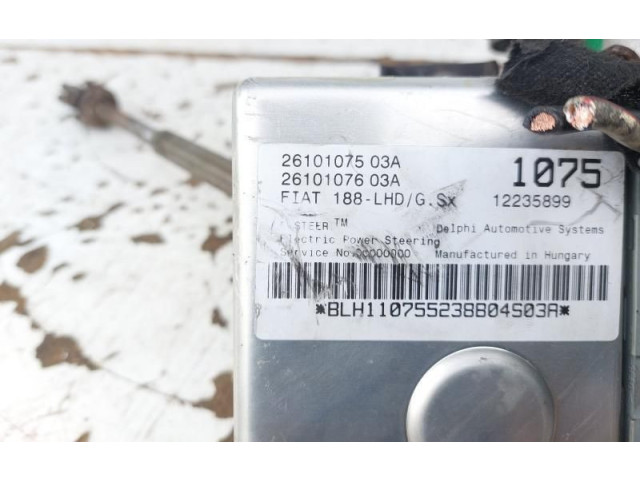 Рулевая рейка 2610107503A, 2610107503A Fiat Punto (199) 2005 - 2018 года