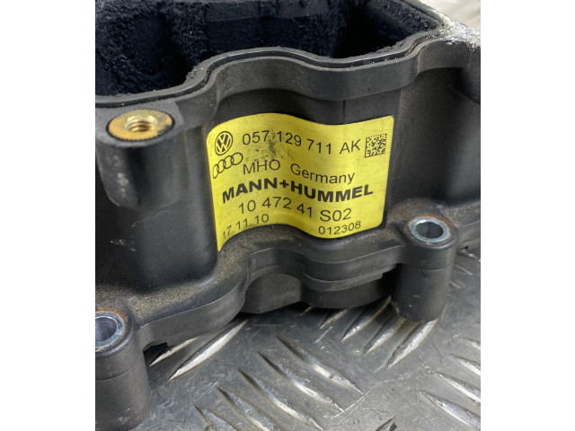 Блок предохранителей 057129711AK Audi A8 S8 D4 4H