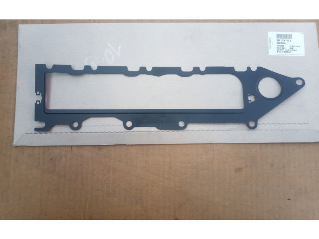 Всасывающий коллектор