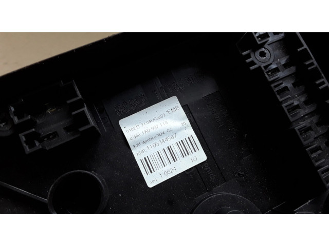 Блок предохранителей 1K0937118, 1105344567   Skoda Superb B6 (3T)    