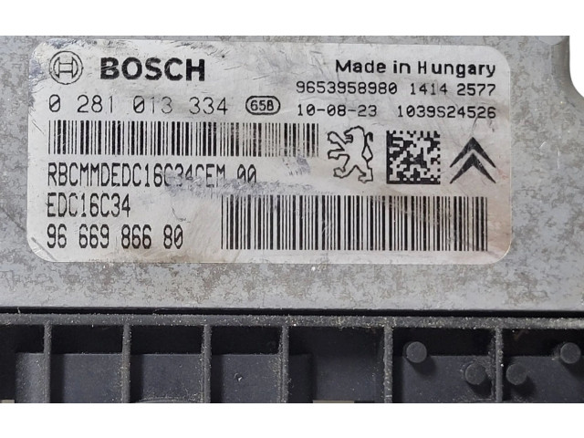 Блок управления двигателя 9666986680, 9653958980   Peugeot 5008