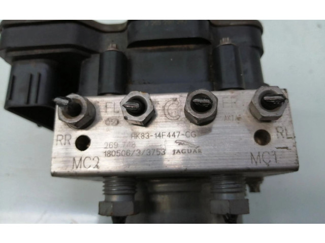 Блок управления АБС T2H10331 Jaguar XK - XKR