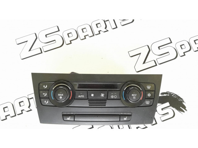 Блок управления кондиционера воздуха / климата/ печки (в салоне)