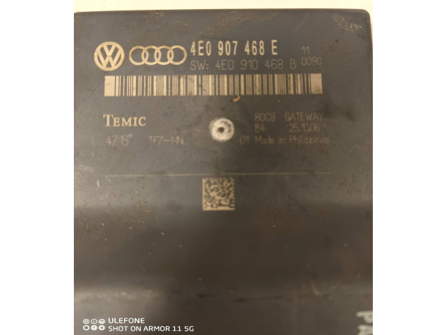 Модуль управления gateway