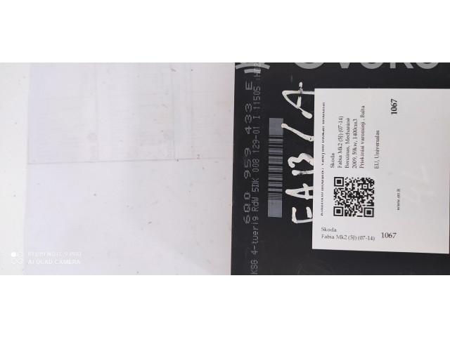 Блок комфорта 6Q0959433E Skoda Fabia Mk2 (5J)