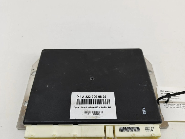 Блок управления A2229009607 Mercedes-Benz S W222