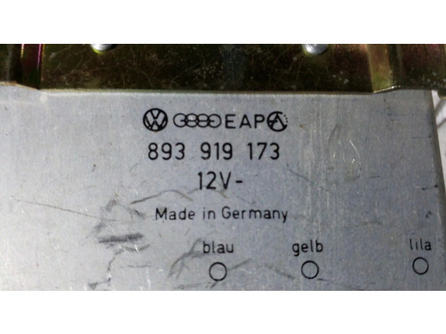 Другие блоки управления / модули