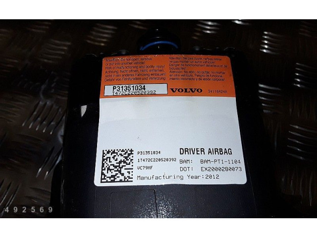 Подушка безопасности водителя P31351034   Volvo S60
